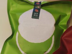 -泽田本家·铜锣烧(环贸店)