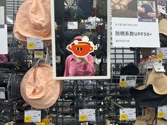 -迪卡侬(西华店)