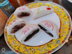 -富华斋饽饽铺·宫廷糕点·伴手礼(护国新天地店)