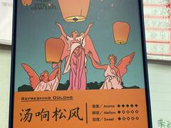 -汉巴味德巴西烤肉(顺和广场店)