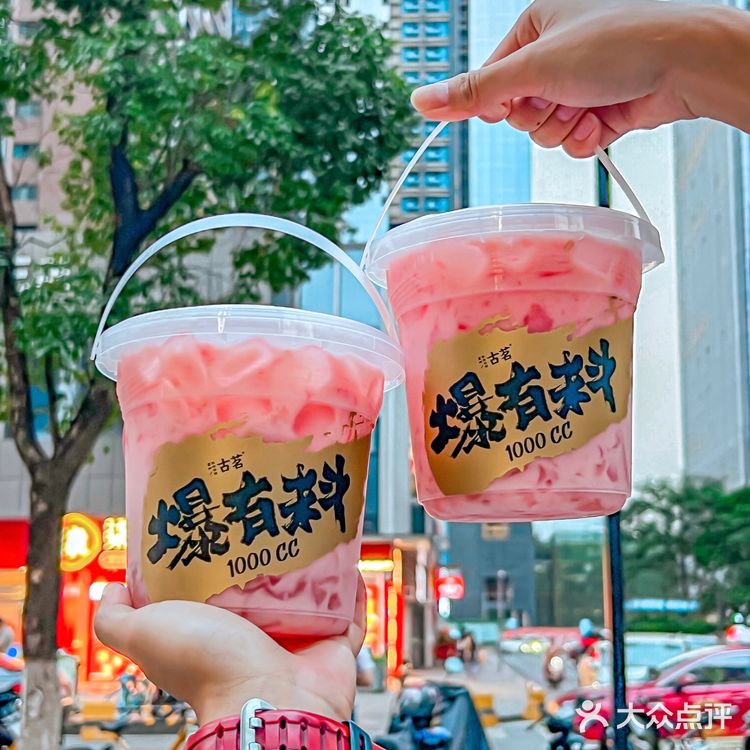 我也不想喝啊可是它真的好嗲好粉嫩…
