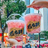 我也不想喝啊可是它真的好嗲好粉嫩…