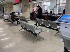 -天津市社会保险基金管理中心和平分中心