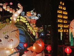 -横店影视城梦幻谷园区