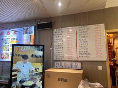 -楚鱼王·河鲜·湖北菜(华农店)