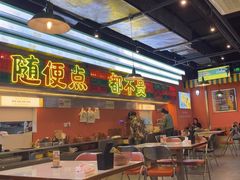 -布吉佳兆业广场