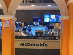 -麦当劳(新濠影汇店)