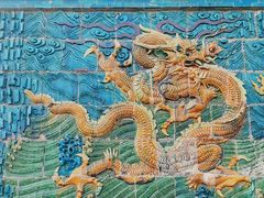 -九龙壁