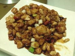 宫保鸡丁-芝麻花餐厅(祁家豁子店)