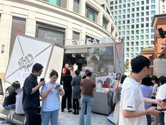-喜茶(上海兴业太古汇店)