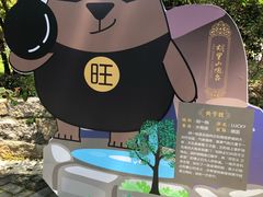 -胡里山炮台