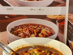 -红樱桃·欢乐餐厅(太原里店)