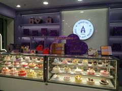 -GANSO元祖食品(滨湖万达店)