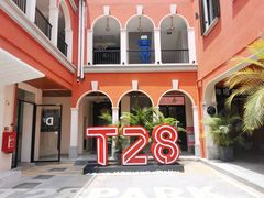 -T28PARK公园里