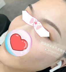 点击看大图 -韩美绣·骨相纹眉·洗眉美瞳线