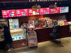 -CGV影城(百利城4DX店)