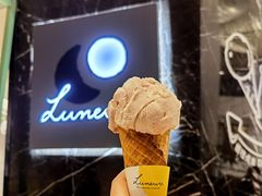 -LUNEURS月乐诗·法式冰淇淋(环贸店)
