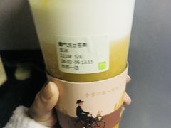 -奈雪的茶(市百一店)
