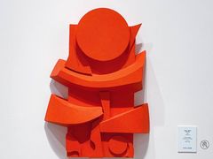 -德基艺术博物馆