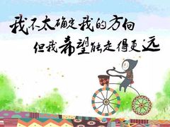 -广州大学(桂花岗校区)