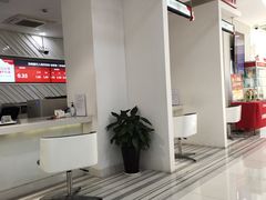 -浙商银行(上海长宁支行)