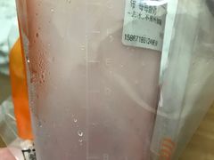 -CoCo都可(湖滨银泰店B区店)