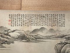 -旅顺博物馆