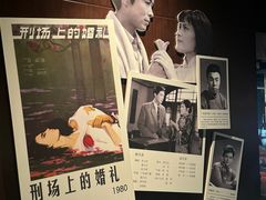 -长影旧址博物馆