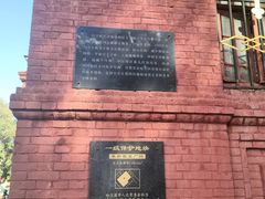 -圣·阿列克谢耶夫教堂