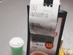 -阿拉斯加·海货(马王堆店)