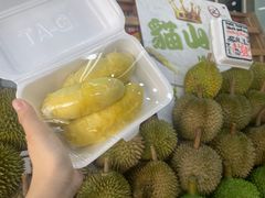 -榴莲一条街