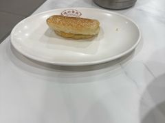 -羊汤研究所(茶苑海口路店)
