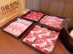 -厚道寿喜烧専門店·自助畅食(国贸店)