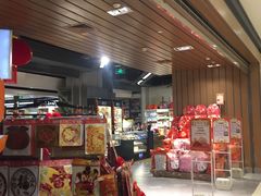 -Olé精品超市(重庆观音桥店)