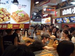 -周小亮丁家坡洋芋(全国总店)