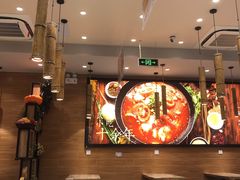 -好人民间小吃(镇江八佰伴店)