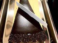 榛果巧克力塔-Awfully Chocolate(来福士广场店)