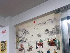 大堂-胖胖板凳面