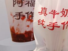 -天津国贸购物中心