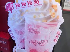 -麦当劳(秣陵路店)