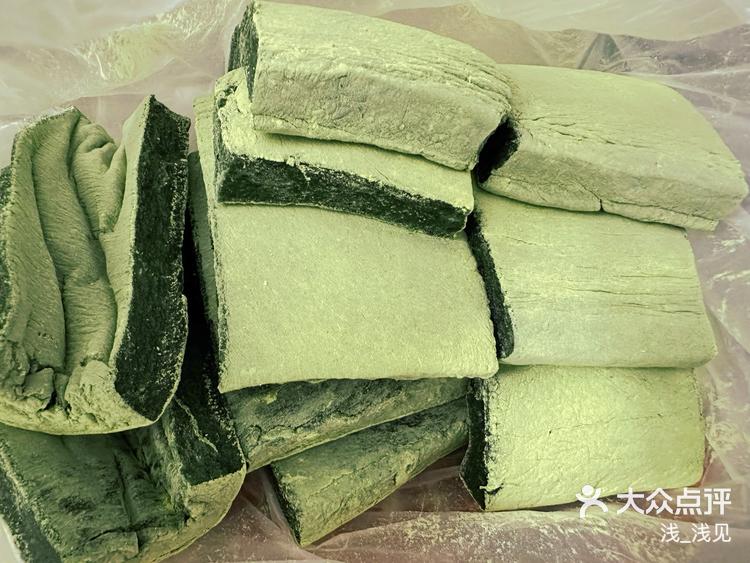 宁波的清明艾草麻糍