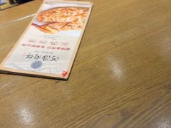 -河沿肉饼Beijing Pie(东华门店)