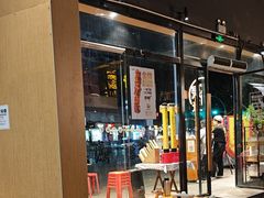 -木屋烧烤(上梅林店)