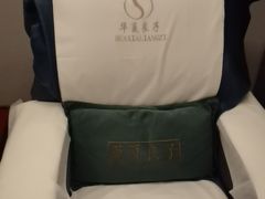 -华夏良子·足道SPA艾灸(翠微店)