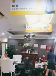 -深圳阳光医疗美容医院·旗舰店