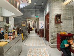 -民信老铺(华盖路店)