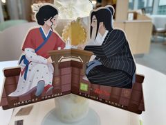 -奈雪的茶(大悦城PRO店)