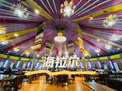 -海拉尔蒙古包(房山长阳总店)