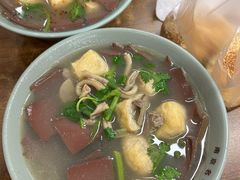 -金原鸭血粉丝汤·汤包·脆皮烤鸭(南京博物院店)