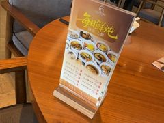 -东百坊巷大酒店·坊巷餐厅(东百中心店)